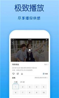 麻豆mv在线(麻豆MV在线,海量资源等你探索)