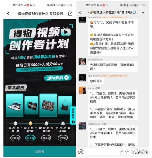 达美乐骑手看视频赚钱吗(达人看视频是怎么赚钱)