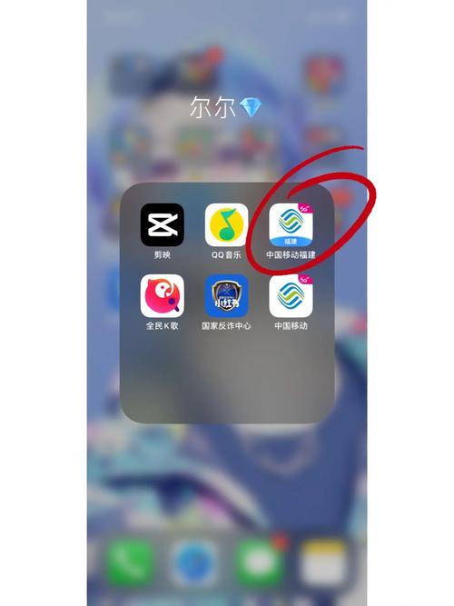 安卓流量控制软件(手机网络流量统计安卓版)