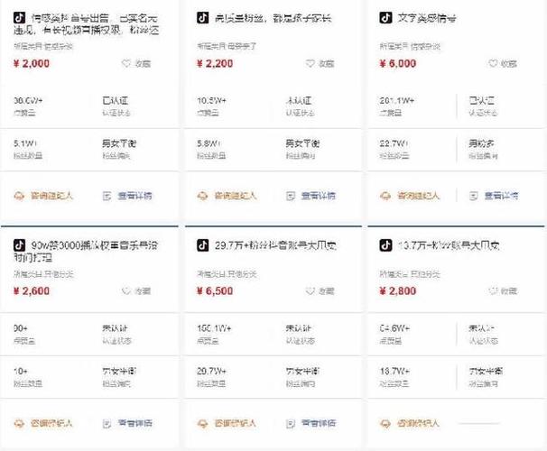看视频赚钱什么原理(看视频赚钱原理揭秘，详述收益机制)