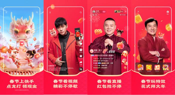 锦鲤看视频赚钱软件排行榜(锦鲤看视频赚钱是真的吗) 锦鲤看视频赚钱软件排行榜(锦鲤看视频赚钱是真的吗)