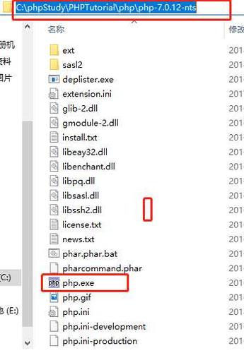 php程序怎么运行(php如何运行)