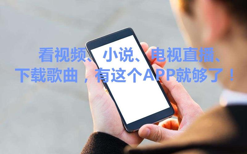 看视频跳舞怎么赚钱(看视频听歌看小说赚钱)