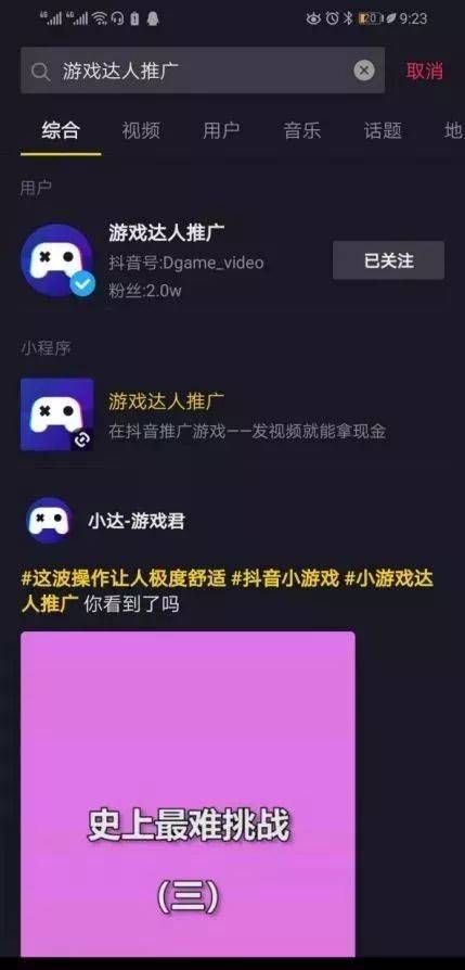 观看视频怎么赚钱的软件(观看视频怎样发弹幕赚钱)