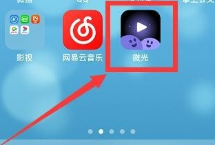 集音符如何换成看视频赚钱(几百部手机看视频赚钱)