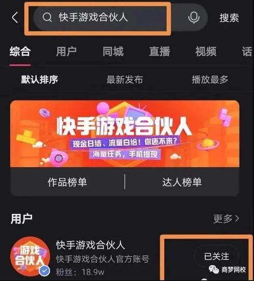 腾讯有没有看视频赚钱的软件(腾讯旗下看视频赚钱软件详解)
