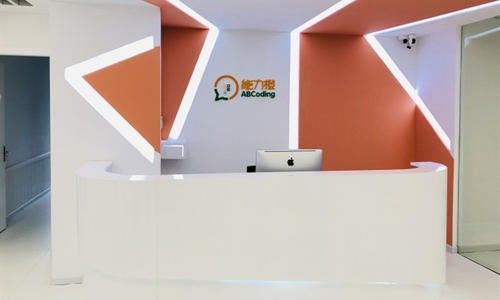 编程加盟哪一家比较好(编程加盟店)
