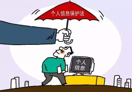 10种打隐私的方法(隐私保护的主要方法)