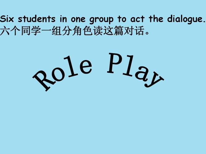 dialogue英语怎么读(dialogue英语怎么读)