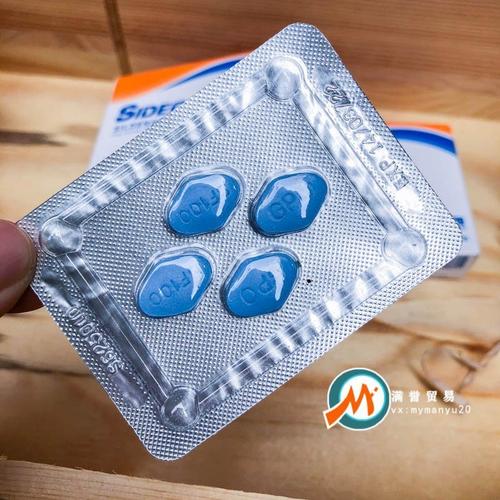 西地那非怎么使用(西地那非怎么使用法)