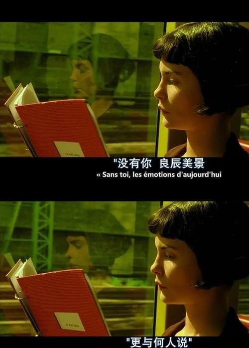 什么叫患得患失(在情感里患得患失表现是什么)