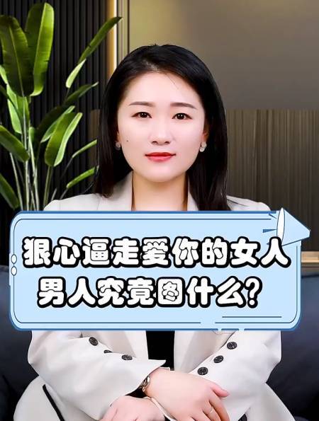 半夜忍不住给别的男人发信息(半夜发什么信息会让男人主动来找我) 半夜忍不住给别的男人发信息(半夜发什么信息会让男人主动来找我)