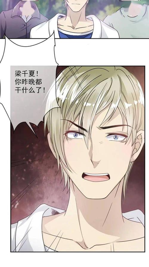 汗汗漫画页面在线阅读入口(汗汗漫画隐藏入口在哪)