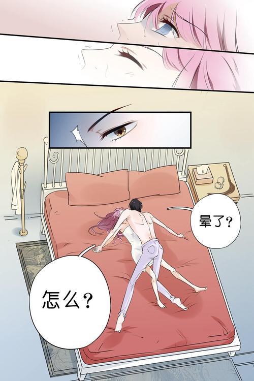 韩漫漫画漫画入口首页(韩漫漫画免费版漫画进入口)