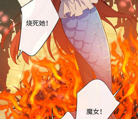 魔鬼漫画资源网站入口免费(魔女漫画在线入口观看网站)