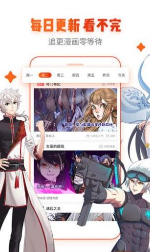 韩国漫画3d免费看官网入口(韩国漫画acg首页入口)