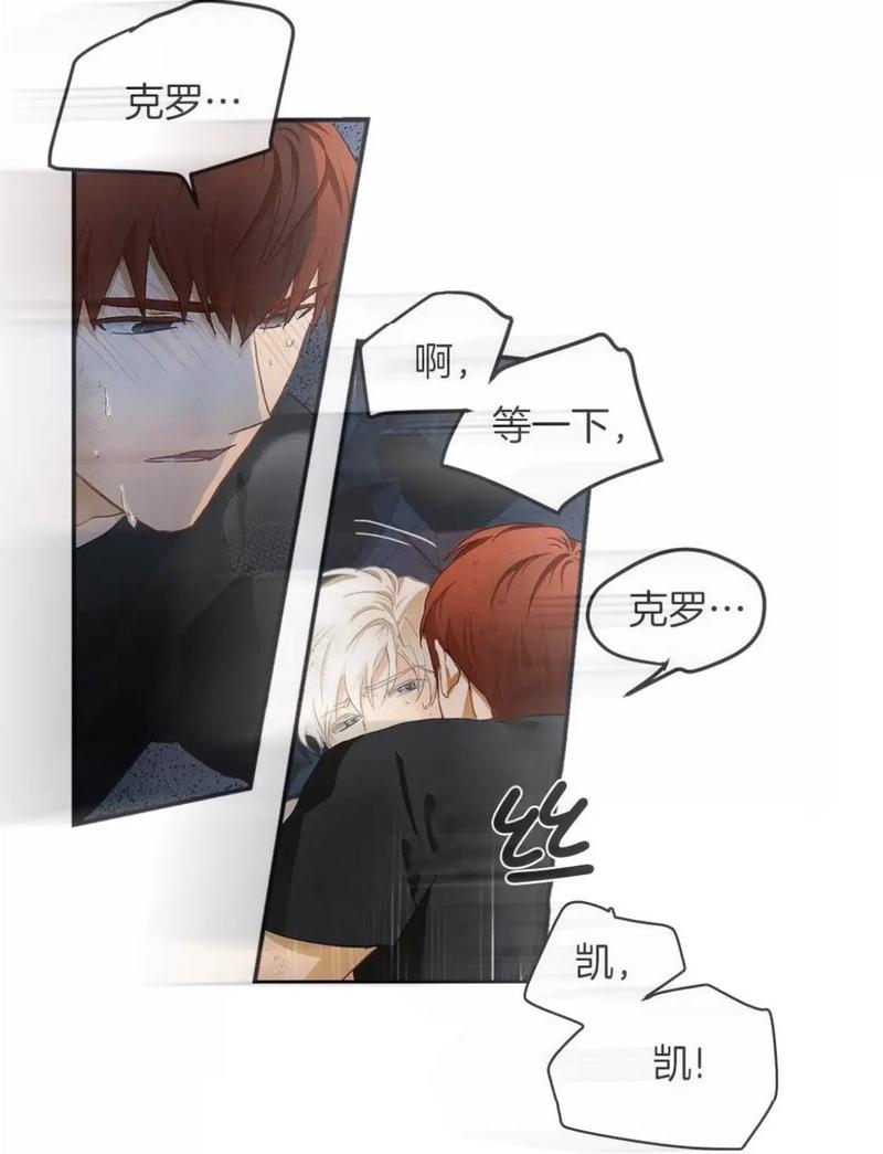 韩漫漫画漫画入口首页(韩漫漫画免费版漫画进入口)