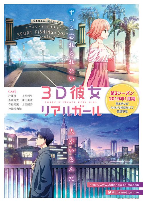韩国漫画3d免费看官网入口(韩国漫画acg首页入口)