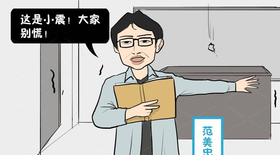 自贡漫画比赛报名网站入口(自拍漫画论坛网站入口)