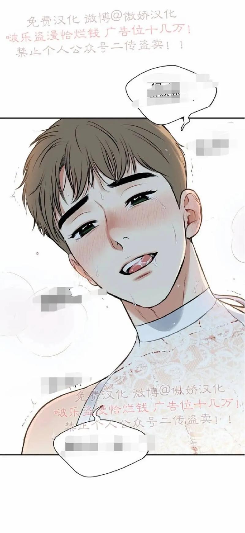 韩漫漫画免费登录入口(韩漫漫画免费观看首页入口) 韩漫漫画免费登录入口(韩漫漫画免费观看首页入口)