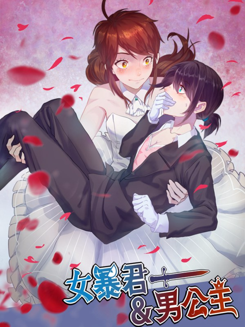 知音漫画入口在哪找(知音漫画入口在哪找到)