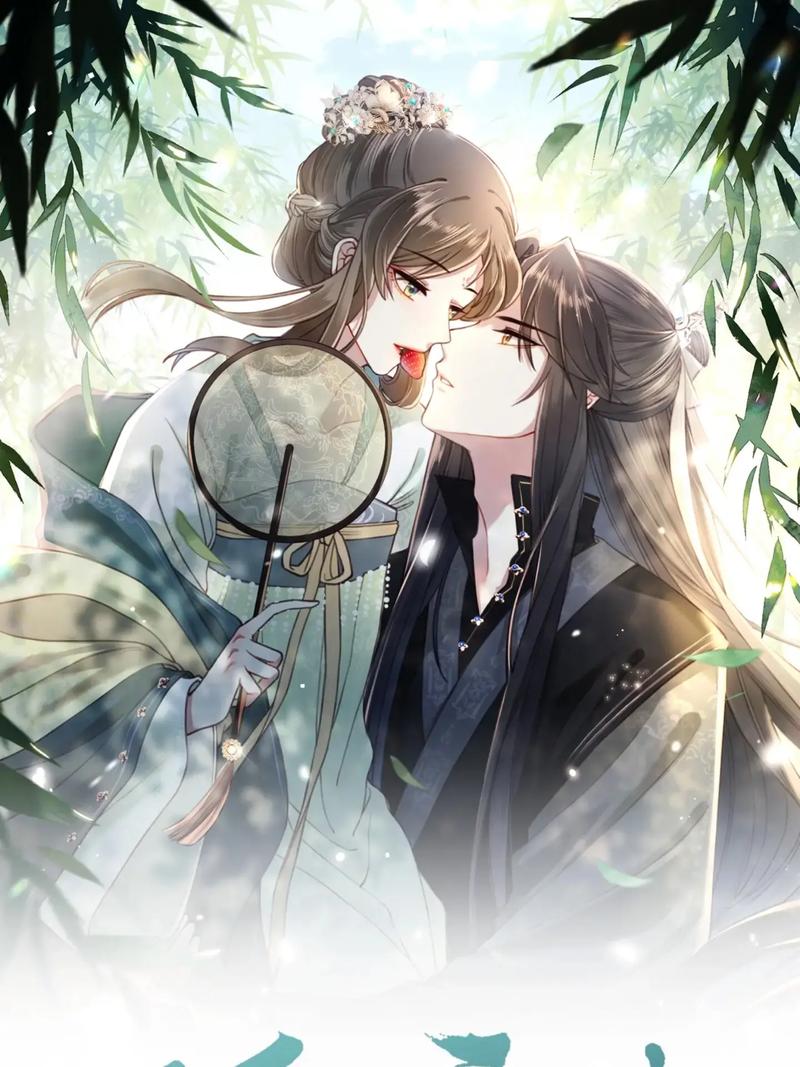 呱呱漫画主页登录入口(孤王寡女漫画官方网站入口)