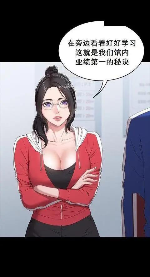 河蟹漫画官方网站入口(贺贺漫画首页入口免费)