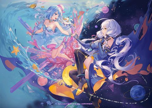 星尘漫画官网入口在哪找(星尘漫画官网首页入口)