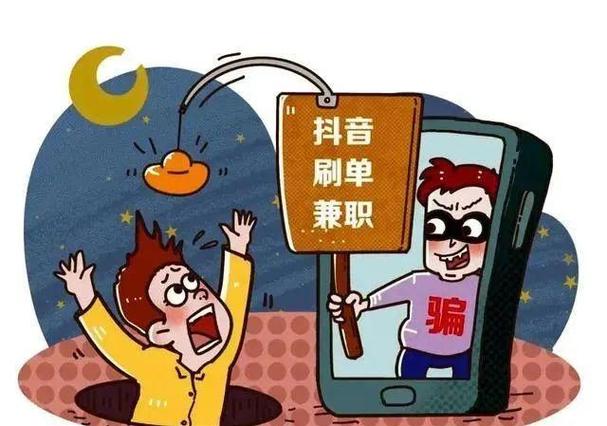 观看视频赚钱骗局有哪些(观看视频赚钱任务)