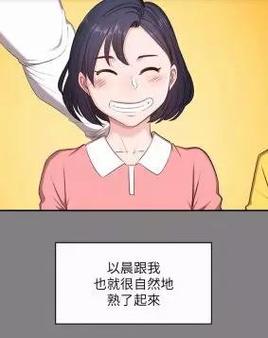 河蟹漫画官方网站入口(贺贺漫画首页入口免费)