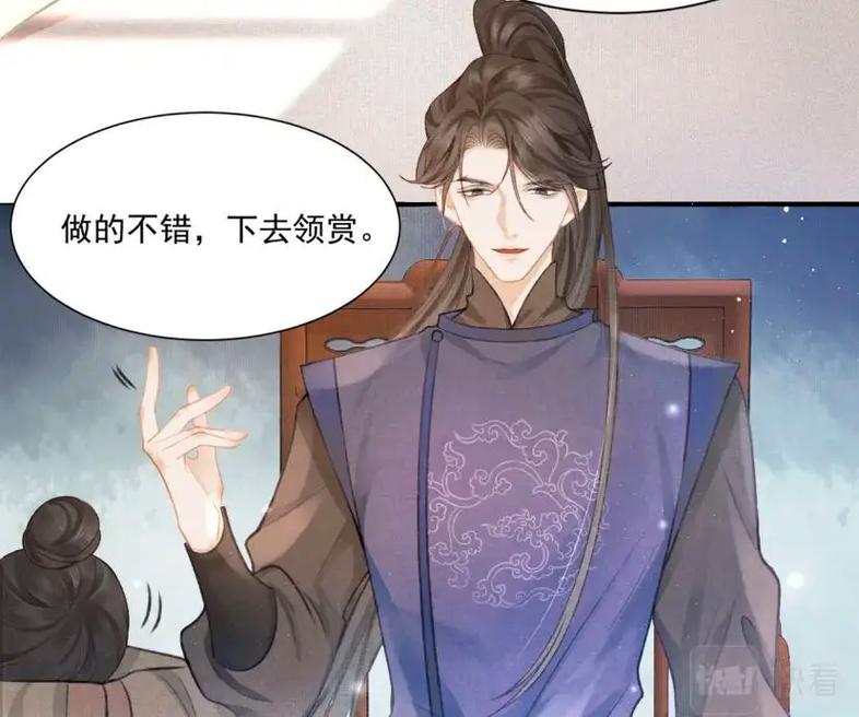 呱呱漫画主页登录入口(孤王寡女漫画官方网站入口)