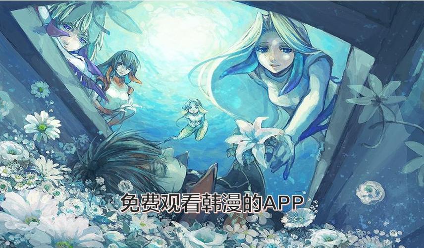 调教禁欲漫画网站入口免费(掉落漫画世界2入口)