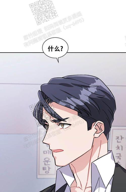 眼色游戏入口在哪看漫画(阳光漫画大赛官网入口)