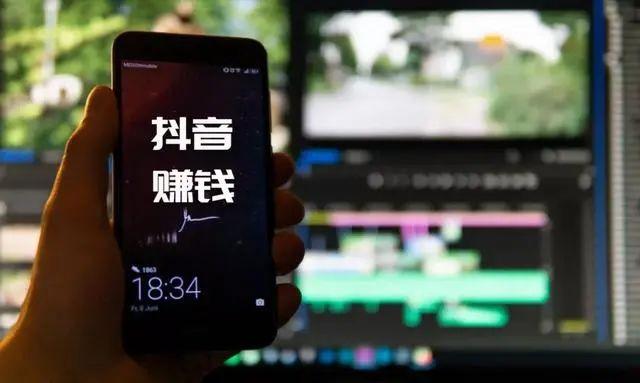 看视频都能赚钱的剑是什么(看视频都能赚钱的人)