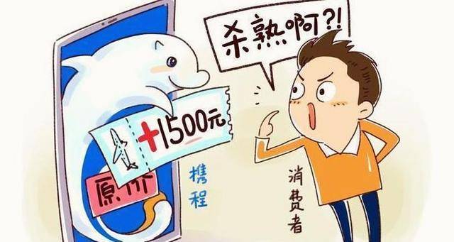 滴滴漫画官方页面登录入口(滴滴漫画官方正版官网入口) 滴滴漫画官方页面登录入口(滴滴漫画官方正版官网入口)