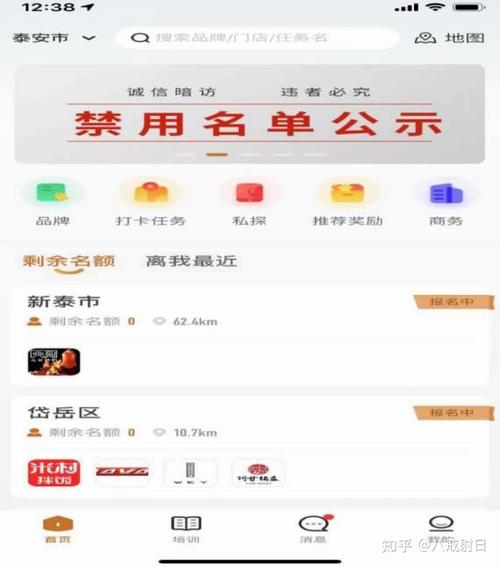 多看视频如何赚钱教程下载(多看视频软件能赚钱吗)