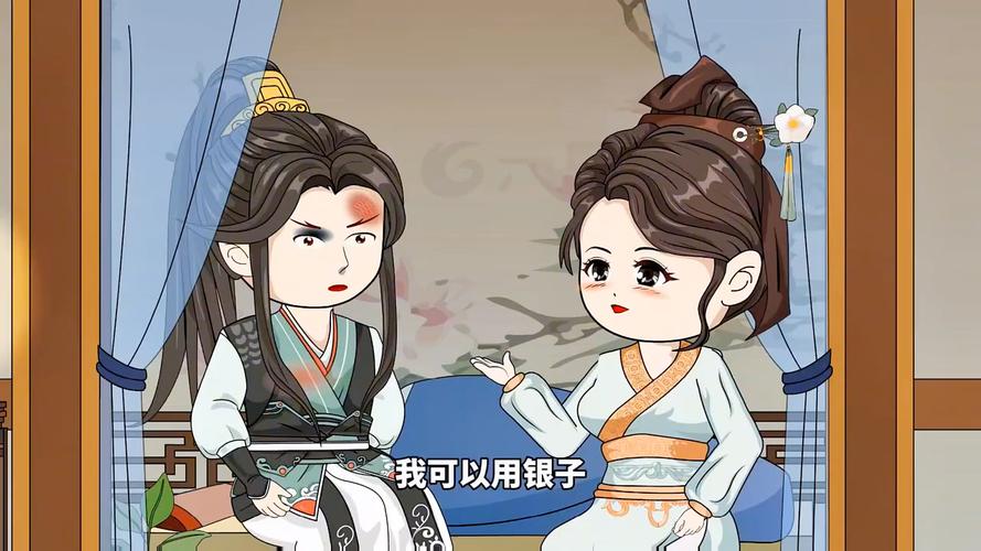 秀秀漫画主页登陆入口免费(秀秀漫画最新发布入口在哪)