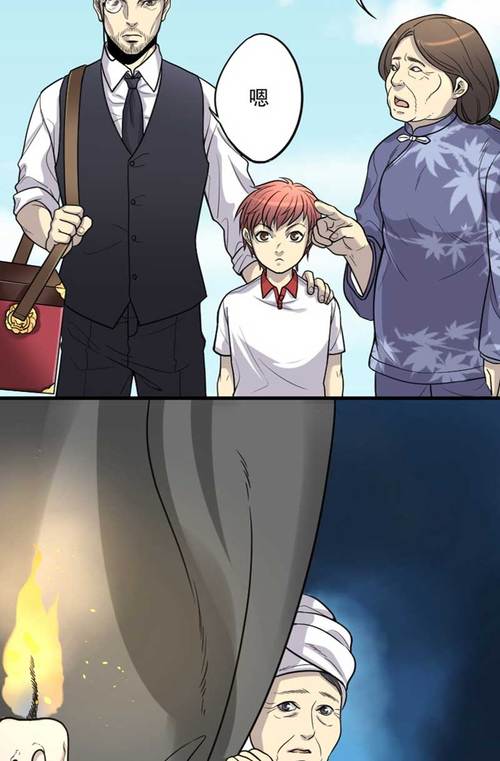 漫画星球免费入口观看网站(漫画星球免费下拉式入口)