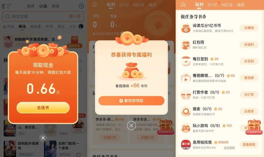 交友软件怎样看视频赚钱(胶片店怎么拍好看视频赚钱)