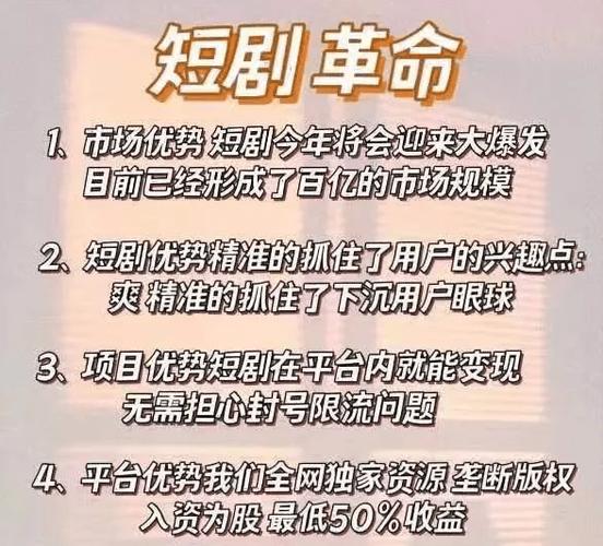 阿鹏怎么看视频赚钱最快(阿托怎么看视频赚钱)
