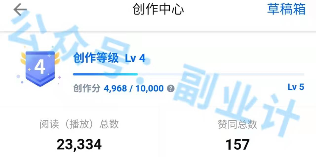 趣点看视频赚钱是真的吗(趣点看视频赚钱，靠谱吗？详细解析)