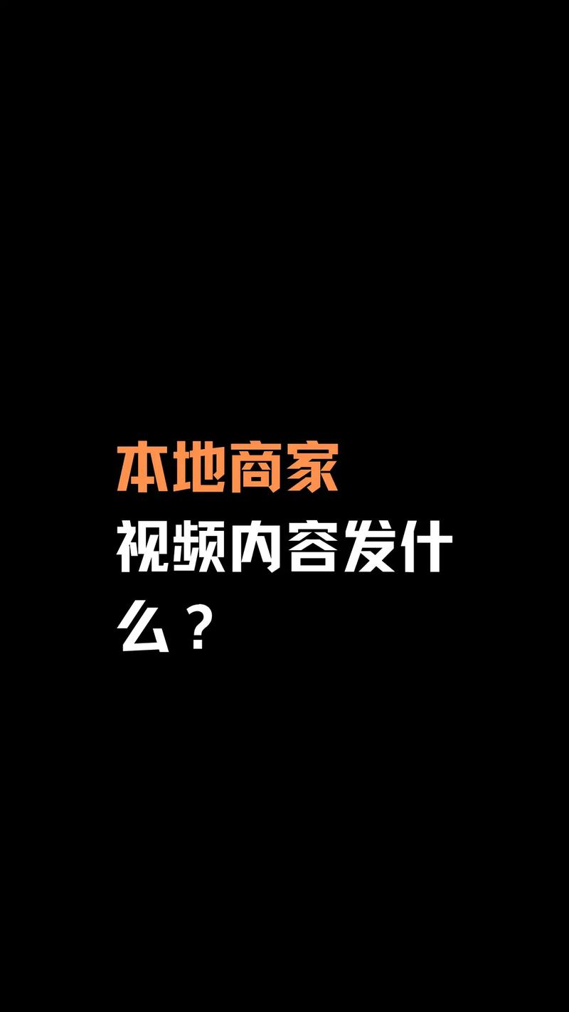 交友软件怎样看视频赚钱(胶片店怎么拍好看视频赚钱)