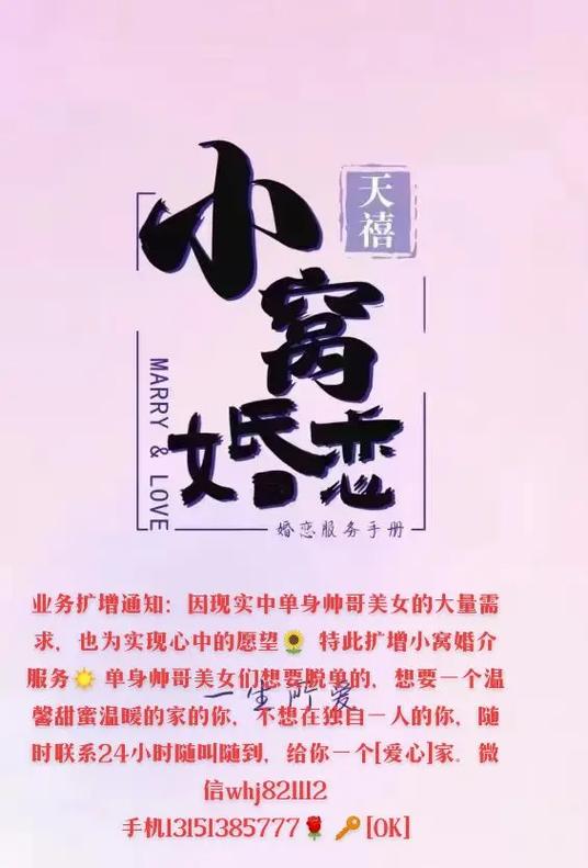 抖音小窝漫画入口在哪找(抖音影视漫画入口)