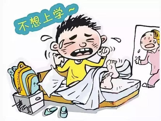 初二不想上学可以干嘛(初中生不想上学怎么办)