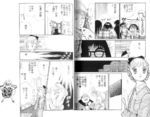 韩国羞羞男男漫画入口(韩国严格漫画免费入口在线看)