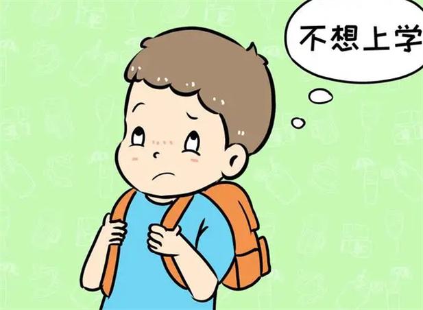 初二不想上学可以干嘛(初中生不想上学怎么办)