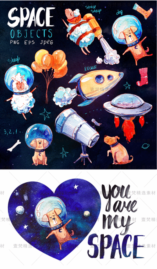 漫画星球免费入口观看网站(漫画星球免费下拉式入口)