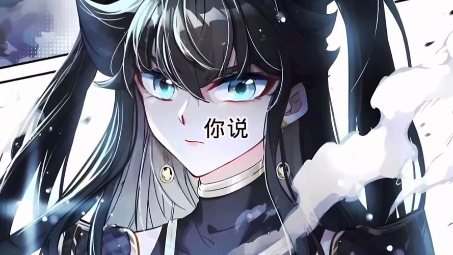 秀秀漫画主页登陆入口免费(秀秀漫画最新发布入口在哪)