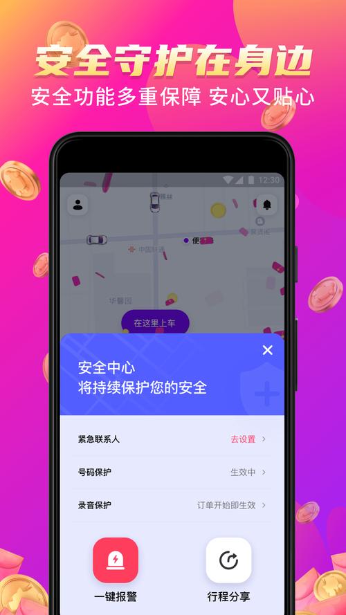 花小猪在哪看视频赚钱(花游上怎么看视频赚钱)