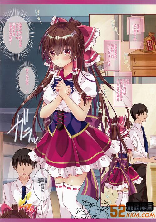 绅士全彩漫画网站入口在线观看(绅士游戏官网在线入口漫画)